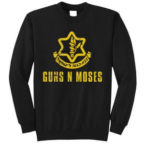 Guns N Moses Israel Defense Forces Idf Tzahal Krav Maga Sweatshirt