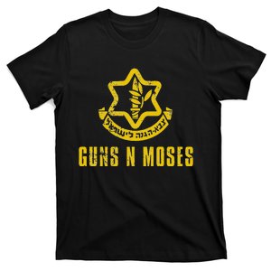 Guns N Moses Israel Defense Forces Idf Tzahal Krav Maga T-Shirt