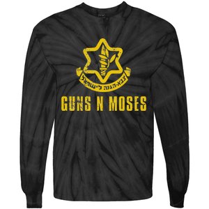 Guns N Moses Israel Defense Forces Idf Tzahal Krav Maga Tie-Dye Long Sleeve Shirt