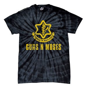 Guns N Moses Israel Defense Forces Idf Tzahal Krav Maga Tie-Dye T-Shirt