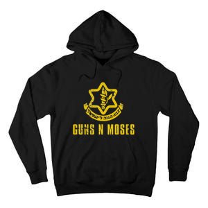 Guns N Moses Israel Defense Forces Idf Tzahal Krav Maga Tall Hoodie