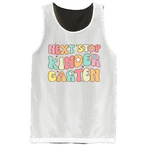 Groovy Next Stop Kindergarten Preschool Graduation  Mesh Reversible Basketball Jersey Tank