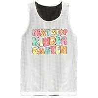 Groovy Next Stop Kindergarten Preschool Graduation  Mesh Reversible Basketball Jersey Tank