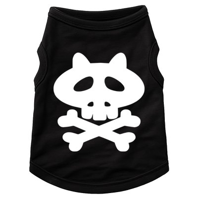 Gaki No Tsukai Batsu Game Dokuro Mark (White) Doggie Tank