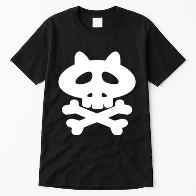 Gaki No Tsukai Batsu Game Dokuro Mark (White) Tall T-Shirt