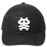 Gaki No Tsukai Batsu Game Dokuro Mark (White) 7-Panel Snapback Hat