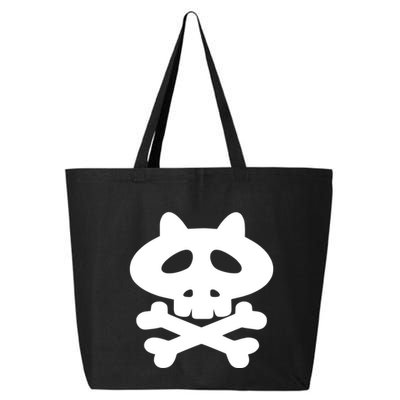 Gaki No Tsukai Batsu Game Dokuro Mark (White) 25L Jumbo Tote