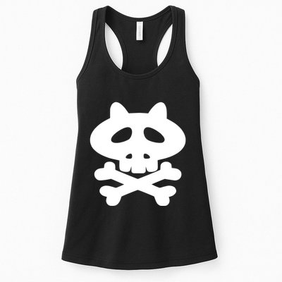 Gaki No Tsukai Batsu Game Dokuro Mark (White) Womens Tank Top
