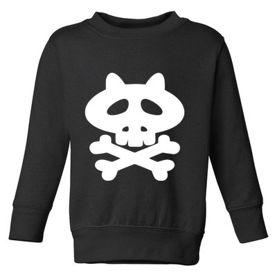 Gaki No Tsukai Batsu Game Dokuro Mark (White) Toddler Sweatshirt