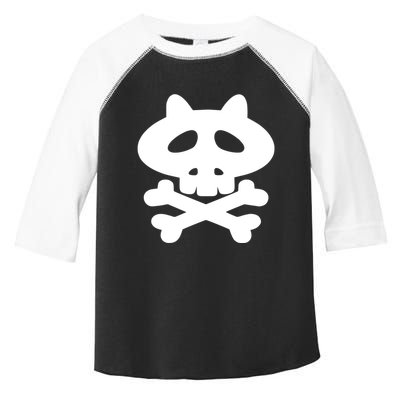 Gaki No Tsukai Batsu Game Dokuro Mark (White) Toddler Fine Jersey T-Shirt
