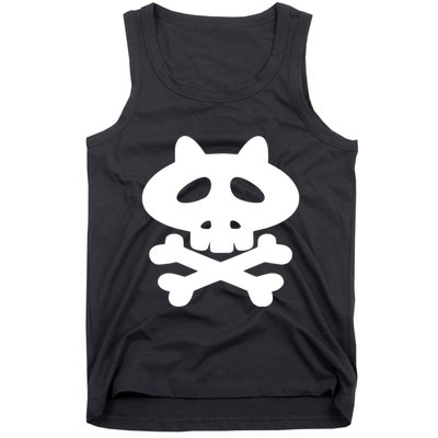 Gaki No Tsukai Batsu Game Dokuro Mark (White) Tank Top