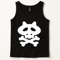 Gaki No Tsukai Batsu Game Dokuro Mark (White) Tank Top