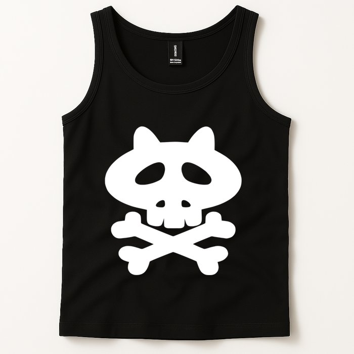Gaki No Tsukai Batsu Game Dokuro Mark (White) Tank Top