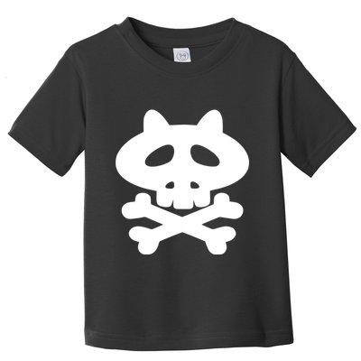 Gaki No Tsukai Batsu Game Dokuro Mark (White) Toddler T-Shirt