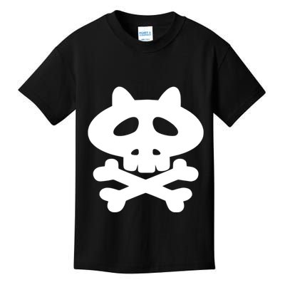 Gaki No Tsukai Batsu Game Dokuro Mark (White) Kids T-Shirt