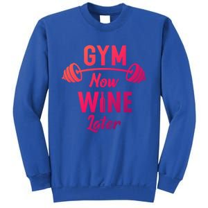 Gym Now Wine Later Funny Workout Weightlifting Barbell Cool Gift Sweatshirt