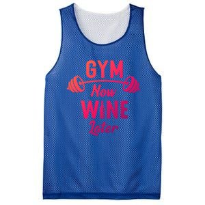 Gym Now Wine Later Funny Workout Weightlifting Barbell Cool Gift Mesh Reversible Basketball Jersey Tank