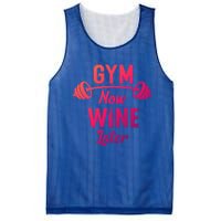 Gym Now Wine Later Funny Workout Weightlifting Barbell Cool Gift Mesh Reversible Basketball Jersey Tank