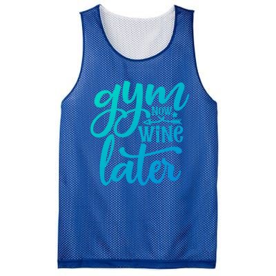 Gym Now Wine Later Funny Cool Gift Mesh Reversible Basketball Jersey Tank