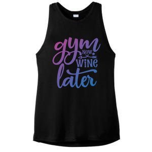 Gym Now Wine Later Funny Cool Gift Ladies PosiCharge Tri-Blend Wicking Tank