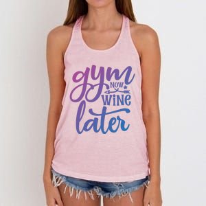 Gym Now Wine Later Funny Cool Gift Women's Knotted Racerback Tank