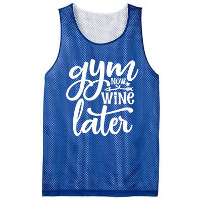 Gym Now Wine Later Funny Great Gift Mesh Reversible Basketball Jersey Tank