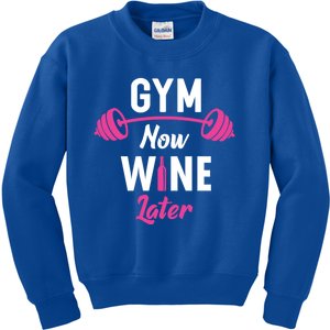 Gym Now Wine Later Funny Workout Weightlifting Barbell Funny Gift Kids Sweatshirt