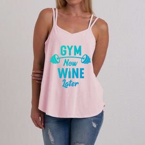 Gym Now Wine Later Funny Workout Weightlifting Barbell Cool Gift Women's Strappy Tank