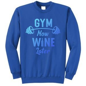 Gym Now Wine Later Funny Workout Weightlifting Barbell Cool Gift Sweatshirt