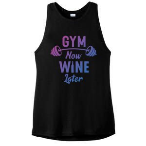 Gym Now Wine Later Funny Workout Weightlifting Barbell Cool Gift Ladies PosiCharge Tri-Blend Wicking Tank