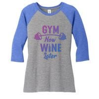 Gym Now Wine Later Funny Workout Weightlifting Barbell Cool Gift Women's Tri-Blend 3/4-Sleeve Raglan Shirt