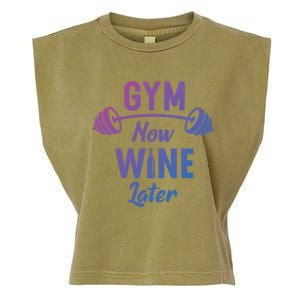 Gym Now Wine Later Funny Workout Weightlifting Barbell Cool Gift Garment-Dyed Women's Muscle Tee