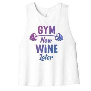 Gym Now Wine Later Funny Workout Weightlifting Barbell Cool Gift Women's Racerback Cropped Tank