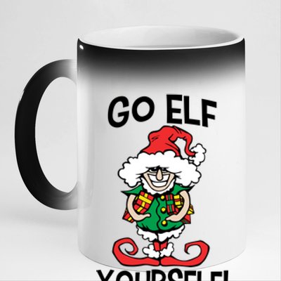 Go Elf Yourself Funny Christmas 11oz Black Color Changing Mug