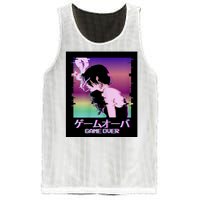 Game Over Anime Mesh Reversible Basketball Jersey Tank