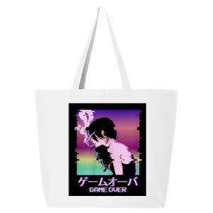 Game Over Anime 25L Jumbo Tote