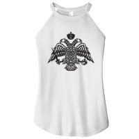 Greece Orthodox Byzantium Cross Nika Eagle Greek Big Chest Women's Perfect Tri Rocker Tank