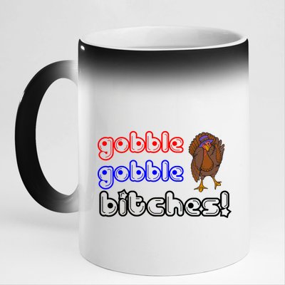 Gobble Gobble Bitches 11oz Black Color Changing Mug