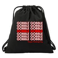 Gobble Gobble Retro Happy Thanksgiving Drawstring Bag
