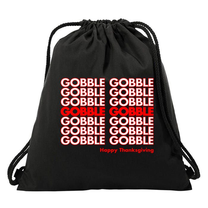 Gobble Gobble Retro Happy Thanksgiving Drawstring Bag