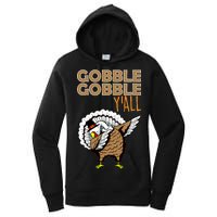 Gobble Gobble Y'all Turkey Women's Pullover Hoodie