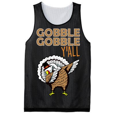 Gobble Gobble Y'all Turkey Mesh Reversible Basketball Jersey Tank