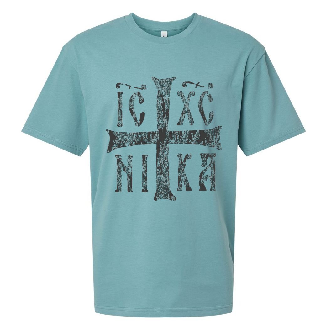 Greek Orthodox Cross Christogram Icxc Nika Jesus Christ Sueded Cloud Jersey T-Shirt