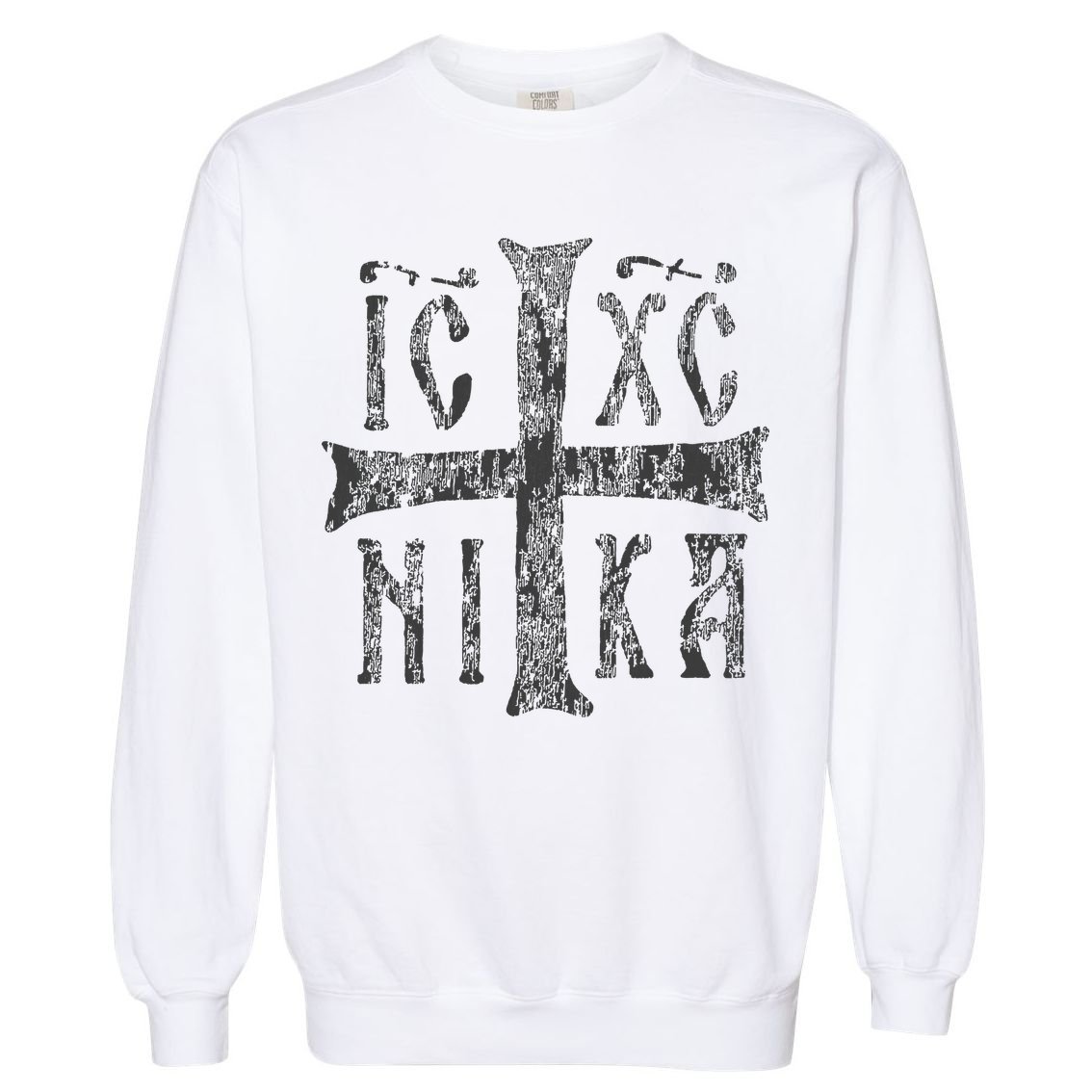 Greek Orthodox Cross Christogram Icxc Nika Jesus Christ Garment-Dyed Sweatshirt