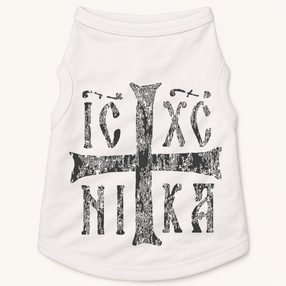 Greek Orthodox Cross Christogram Icxc Nika Jesus Christ Doggie Tank