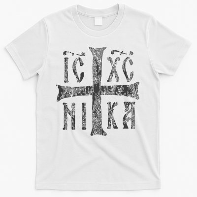 Greek Orthodox Cross Christogram Icxc Nika Jesus Christ T-Shirt