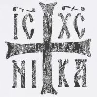 Greek Orthodox Cross Christogram Icxc Nika Jesus Christ Bucket Hat