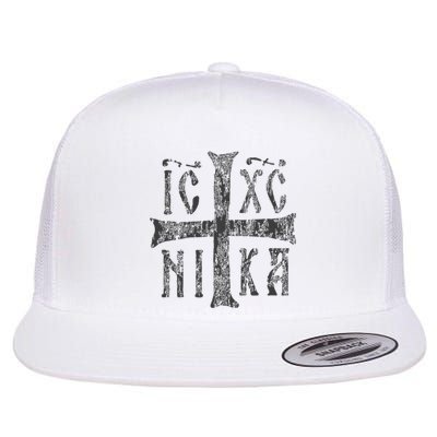 Greek Orthodox Cross Christogram Icxc Nika Jesus Christ Flat Bill Trucker Hat