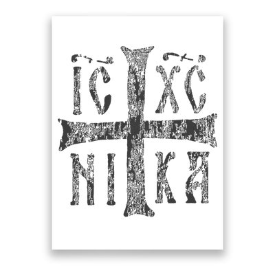 Greek Orthodox Cross Christogram Icxc Nika Jesus Christ Poster