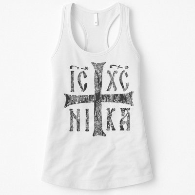 Greek Orthodox Cross Christogram Icxc Nika Jesus Christ Womens Tank Top